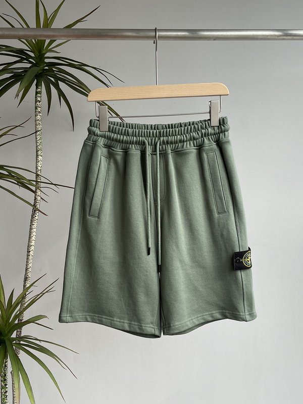 Шорты Stone Island Embroidered Chevron "Green" фото № 2