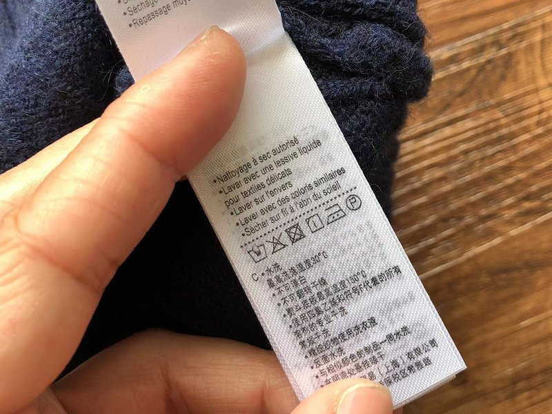 Свитер Lacoste Braiding And Small Logo "Blue" фото № 7