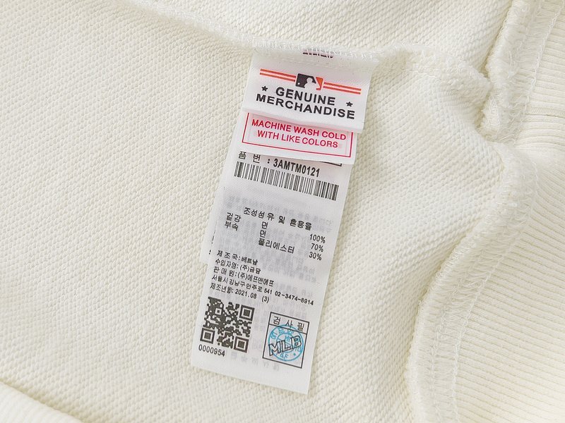 Свитшот MLB With Logo Print On Both Sides "White" фото № 4