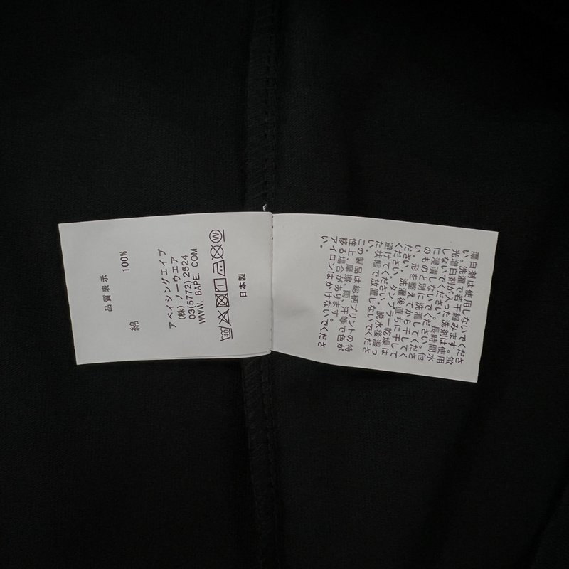 Футболка A Bathing Ape Print Airplane Flight "Black/Green" фото № 5