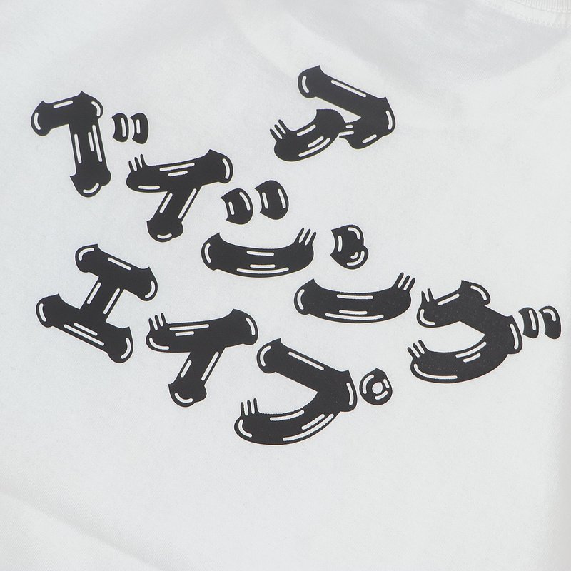 Футболка Bape Hieroglyph Inscription "White" фото № 4