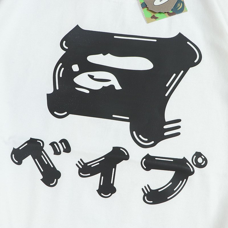 Футболка Bape Hieroglyph Inscription "White" фото № 3