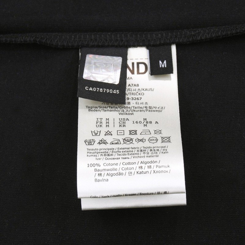 Футболка Fendi Color Separation "Black/Gray" фото № 7