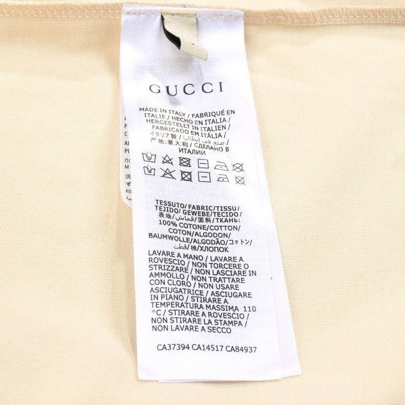 Футболка Gucci Panda In Blindfold "Cream" фото № 2