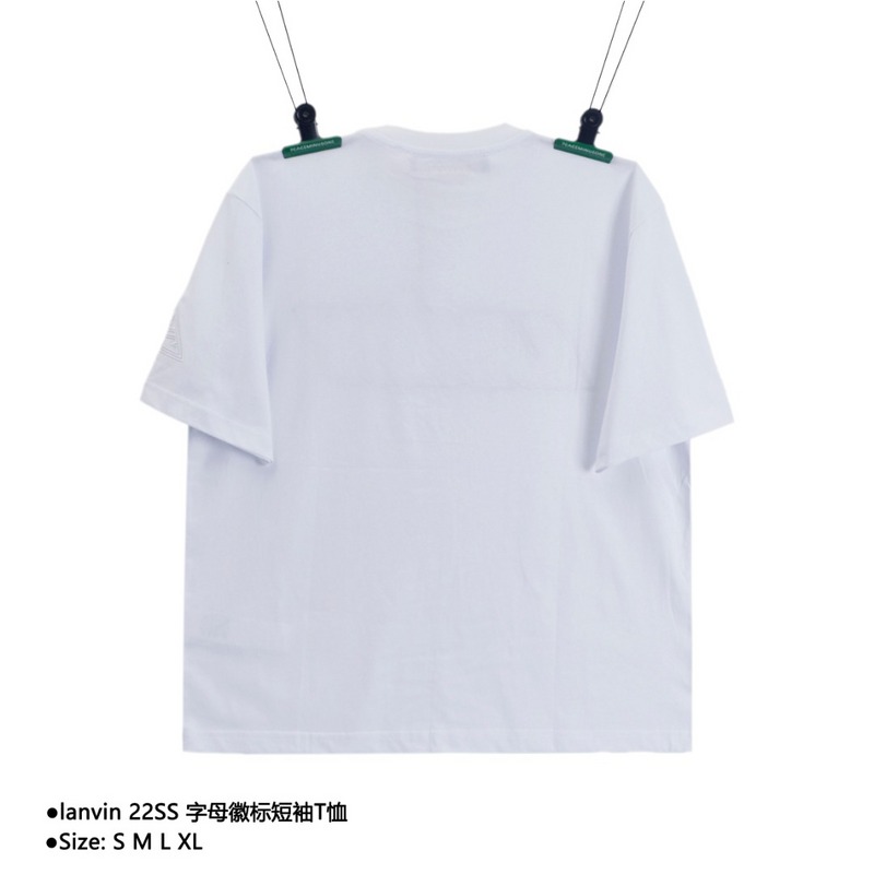 Футболка Lanvin Logo multicolore "White" фото № 2