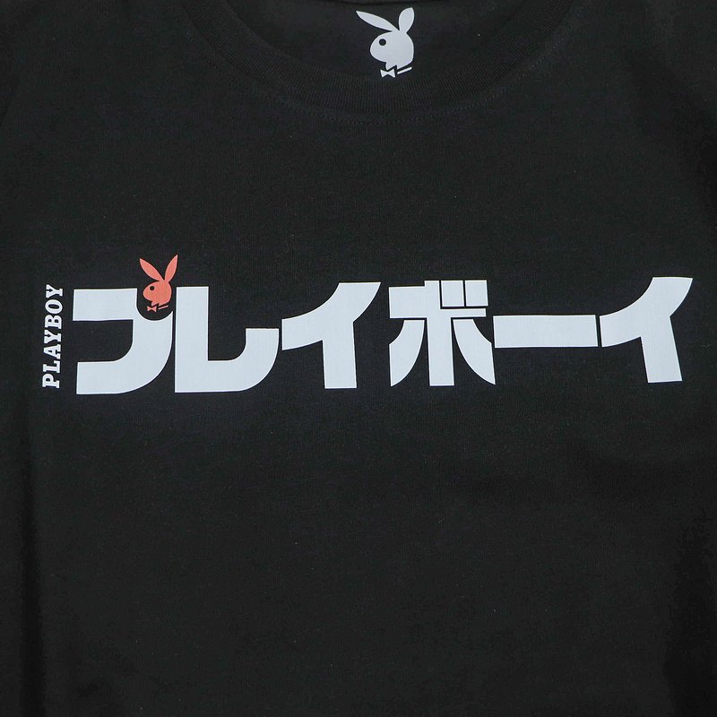 Футболка Playboy Front Inscription With Logo Inside "Black" фото № 3