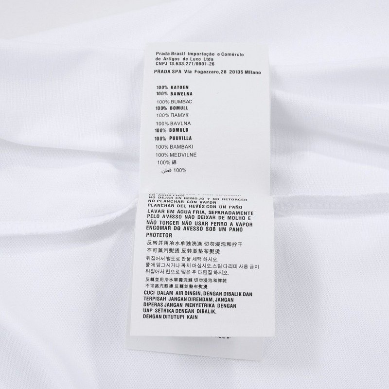 Футболка Prada With Logo Filled With Water "White" фото № 2