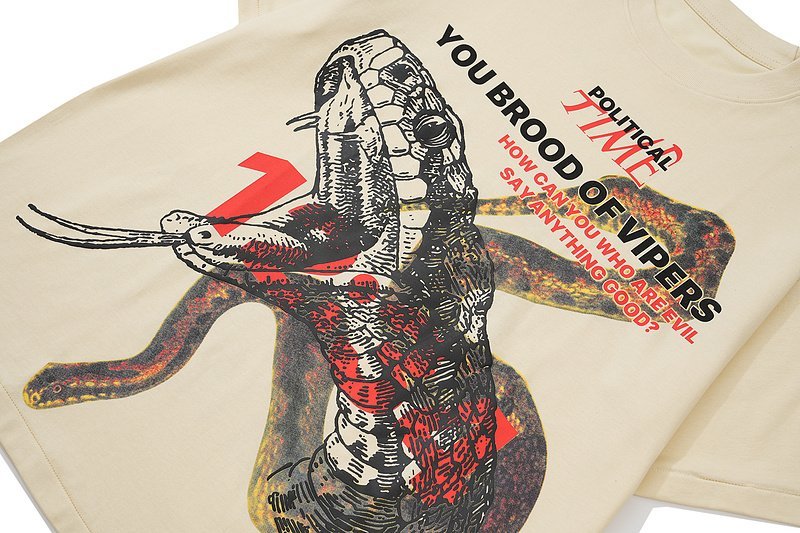 RIVINGTON Roi Rebis 123 Logo Snake "Beige" фото № 7