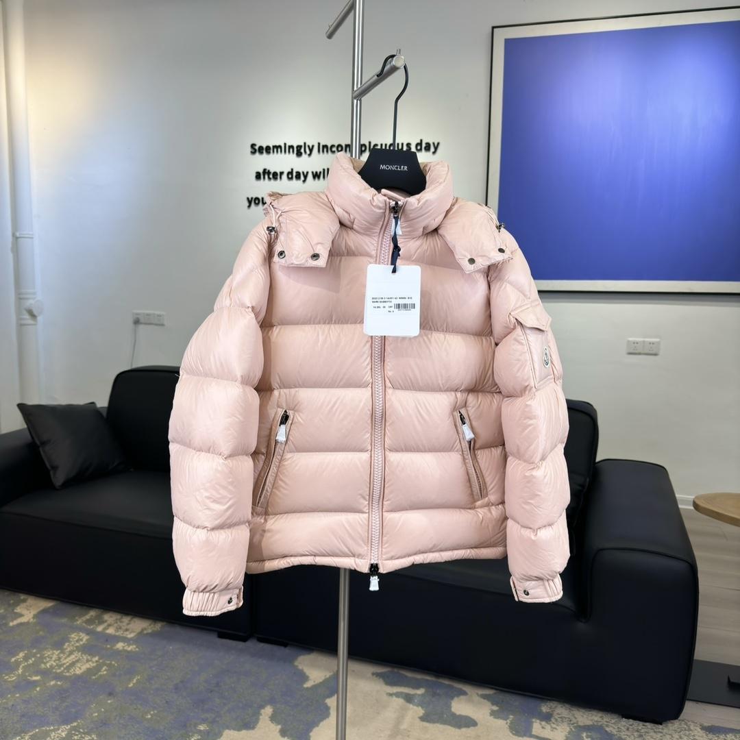 Пуховик Moncler Gles Hooded Puffer "Pink" фото № 4