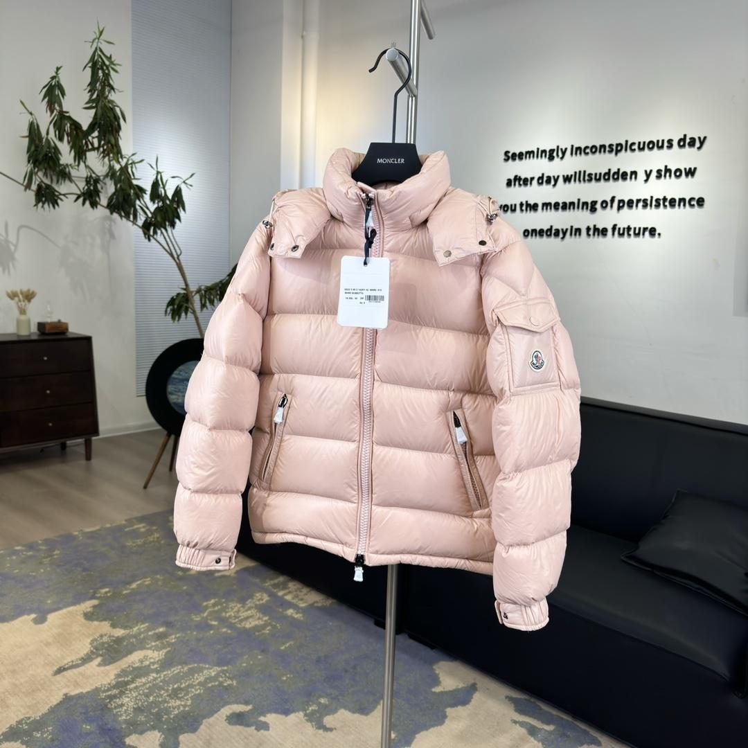 Пуховик Moncler Gles Hooded Puffer "Pink" фото № 3