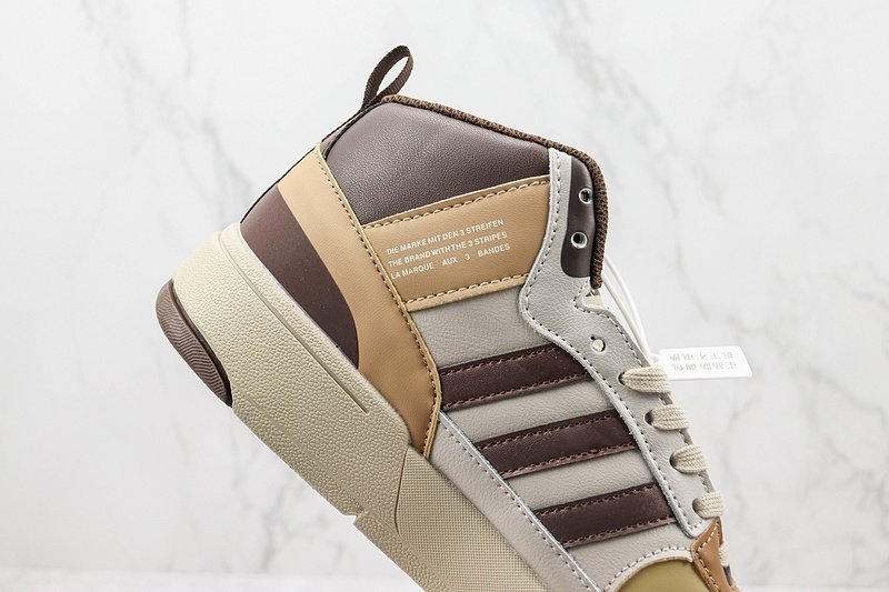 Adidas Post Up "Beige/Dark Brown" фото № 3