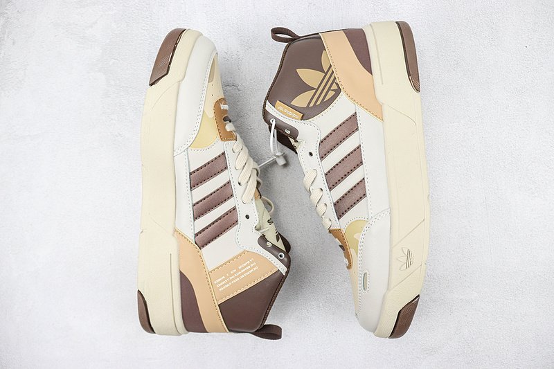 Adidas Post Up "Beige/Dark Brown" фото № 7