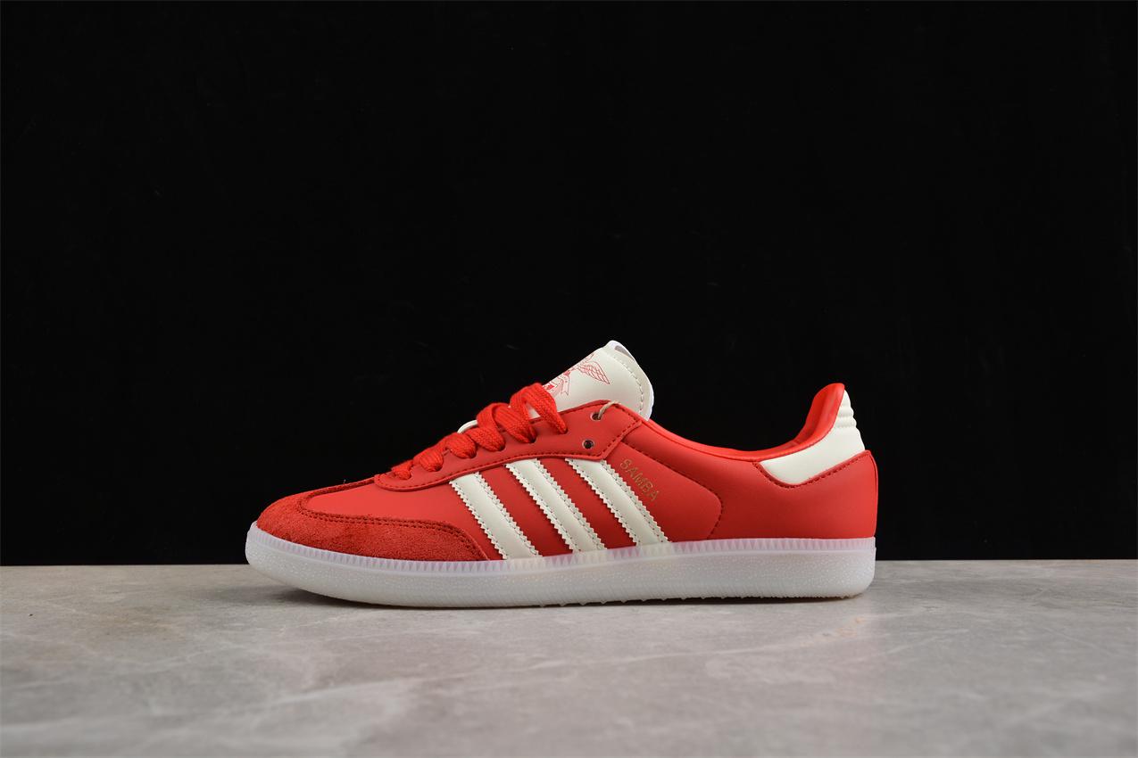 Benfica X Adidas Samba OG "Home Kit" фото № 2