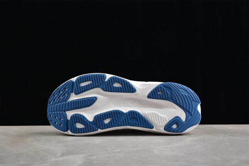 Hoka Skyflow "Frost/Gold" фото № 4
