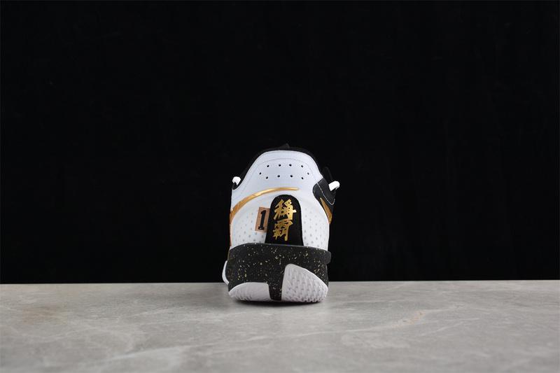 Nike Air Zoom GT Cut 3 "CHBL" фото № 3