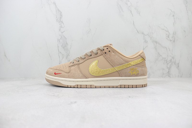 Nike Dunk Low "Golden/Light Brown" фото № 2