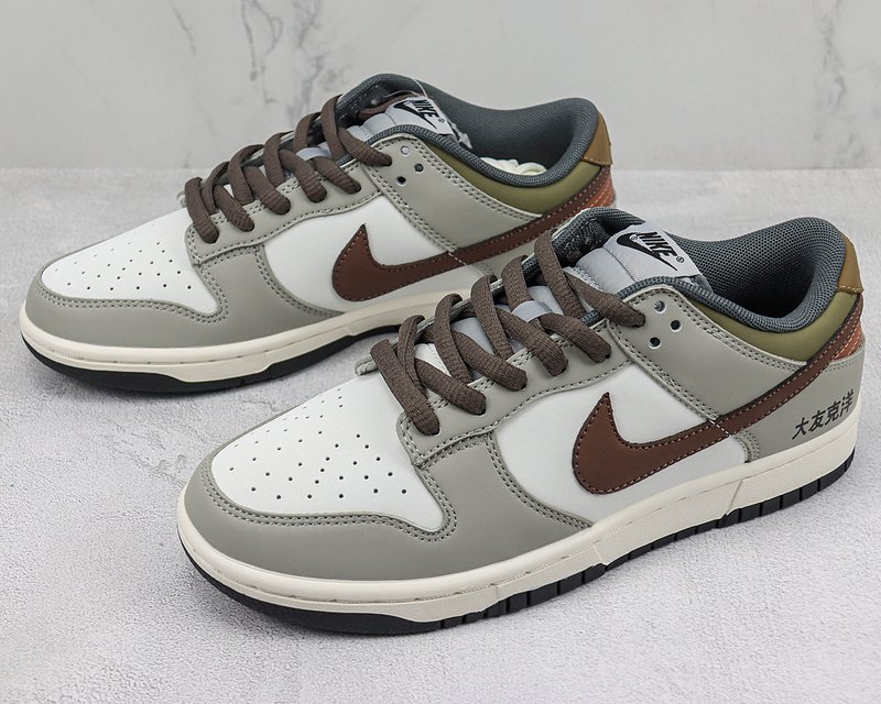 Otomo Katsuhiro x Nike SB Dunk Low "Grey/Brown/Green" фото № 5