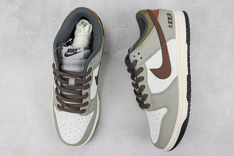 Otomo Katsuhiro x Nike SB Dunk Low "Grey/Brown/Green" фото № 6