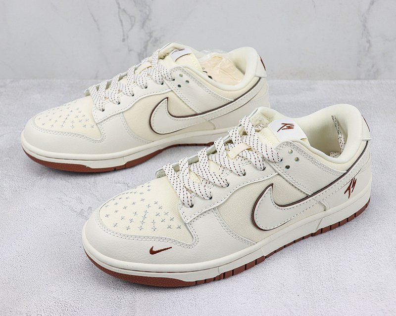 Nike SB Dunk Low "TS Sail Brown/Cream" фото № 5