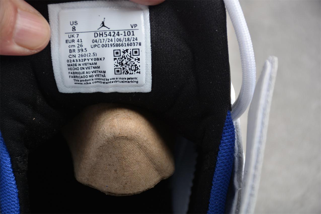 Nike Jordan Flight Club 91 "Hyper Royal" фото № 7