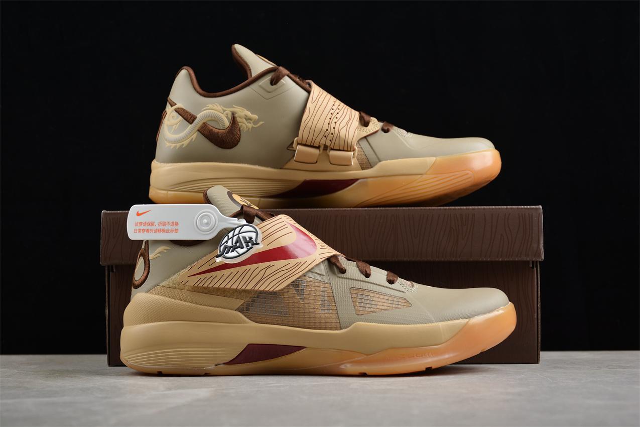 Nike KD 4 "Year of the Dragon 2.0" фото № 9