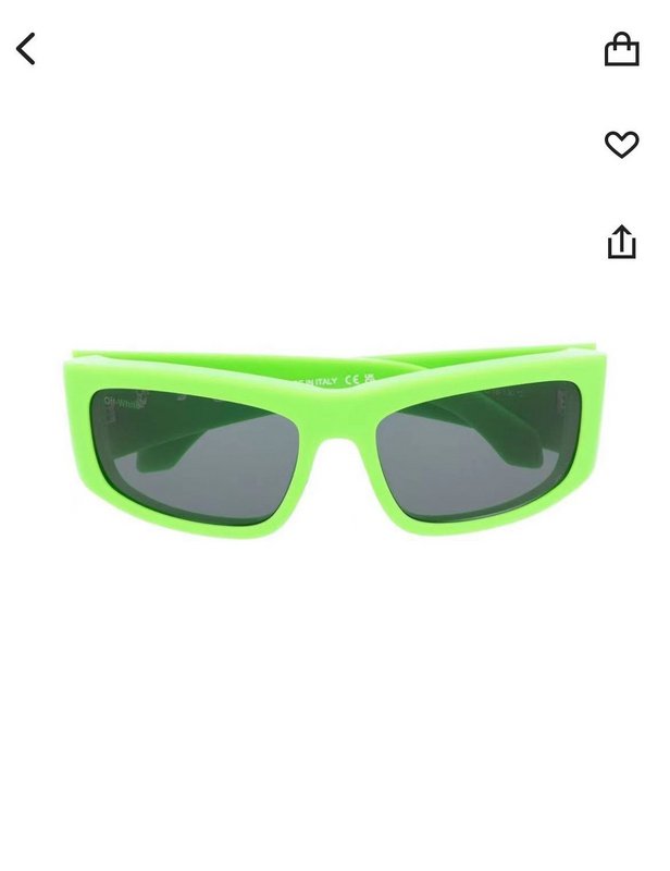 Солнцезащитные очки Off White Temples Decorated By Arrows "Green" фото № 3