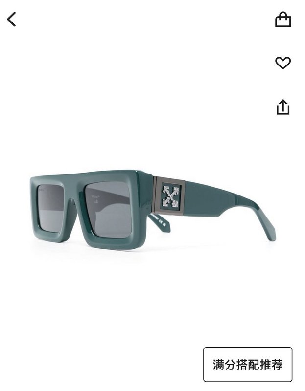 Солнцезащитные очки Off White Big Logo On Temples "Green" фото № 3