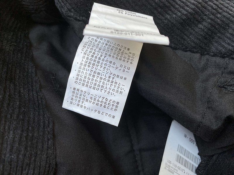 Джинсы Beams Cosiness "Black" фото № 7