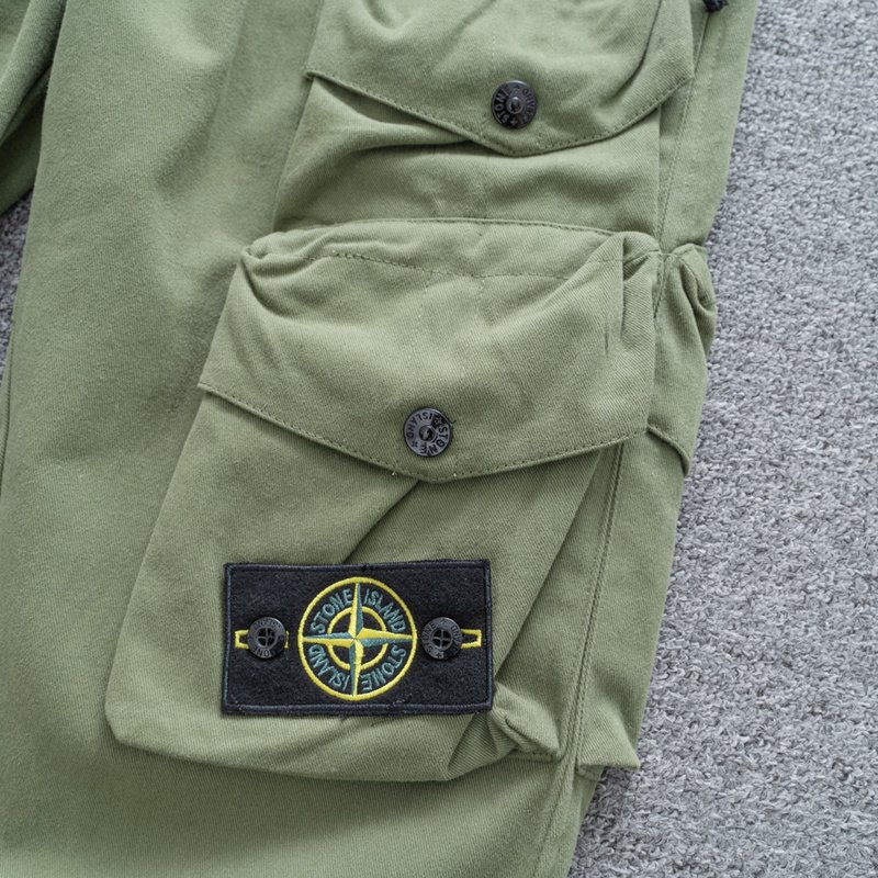 Штаны Stone Island With Pockets "Khaki" фото № 7