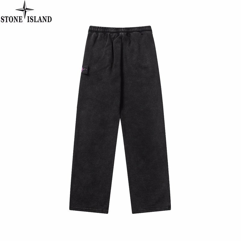 Штаны Stone Island With White Ties - Straight "Black/Yellow" фото № 4