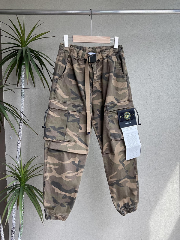 Штаны Stone Island Camouflage Style "Brown/Gray" фото № 5