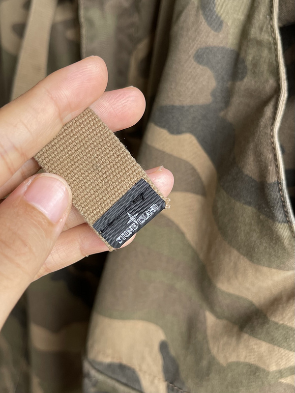 Штаны Stone Island Camouflage Style "Brown/Gray" фото № 4