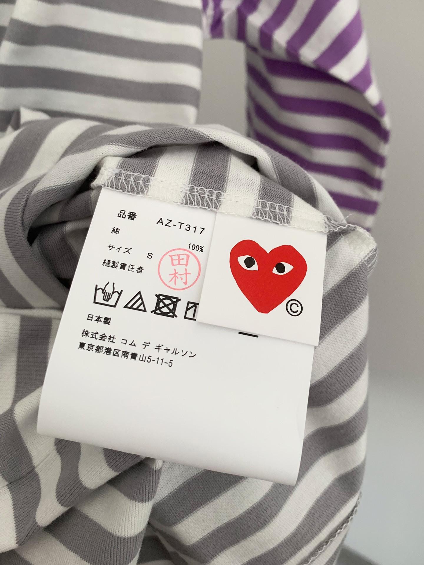 Лонгслив Comme des Garçons Play Sleeve Multicolors "Gray/Violet" фото № 7