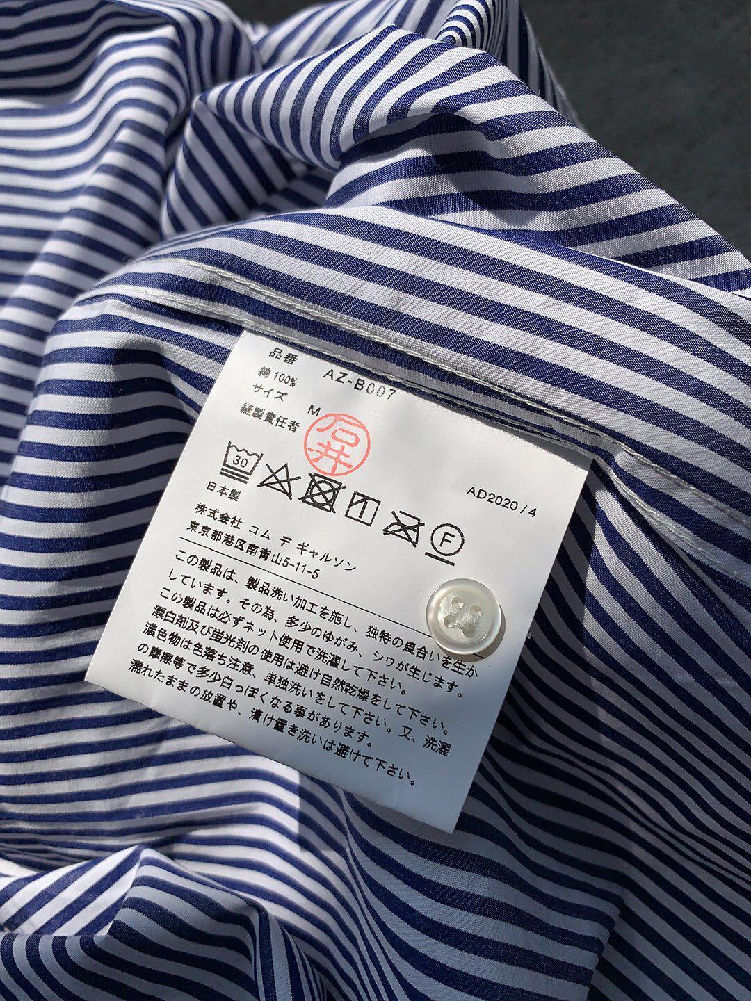 Рубашка Comme des Garcons Play Black Heart Eyes "Blue" фото № 8