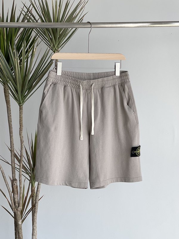 Шорты Stone Island Comfortable Sport "Gray" фото № 2