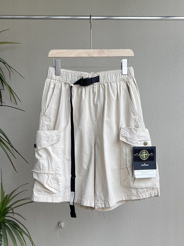 Шорты Stone Island Hiking "White" фото № 2