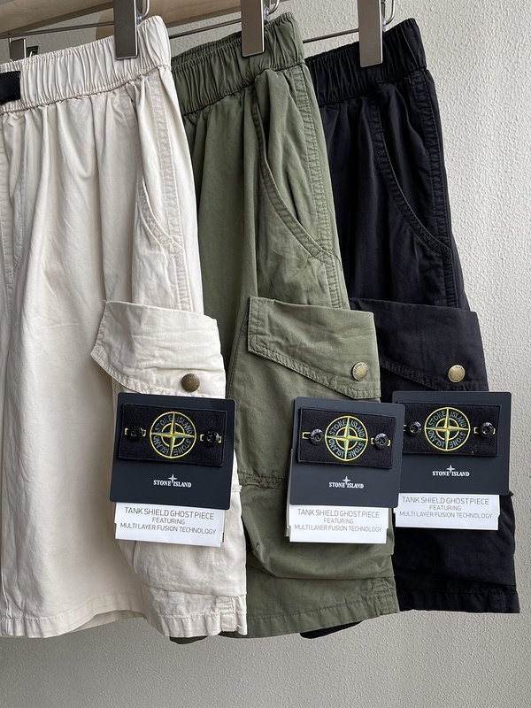 Шорты Stone Island Hiking "White" фото № 6