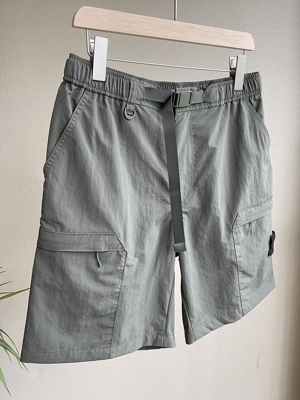 Шорты Stone Island With Strap "Gray" фото № 2