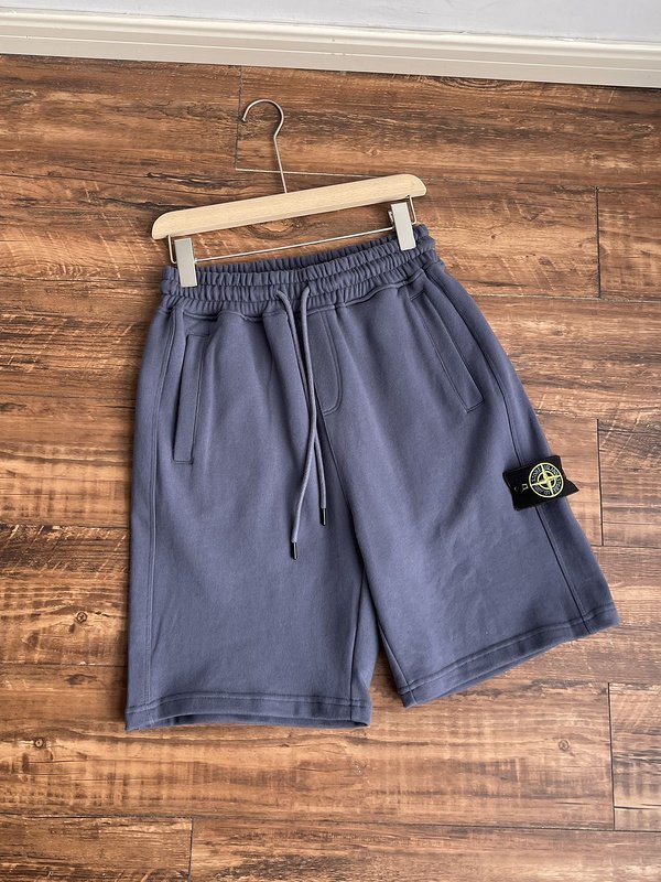 Шорты Stone Island Embroidered Chevron "Blue/Gray" фото № 2