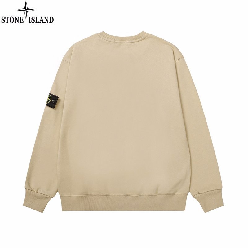 Свитшот Stone Island Black Ribbon "Beige" фото № 2