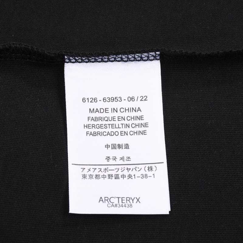 Футболка Arcteryx Backcouytht Acadithy Logo "Black" фото № 8