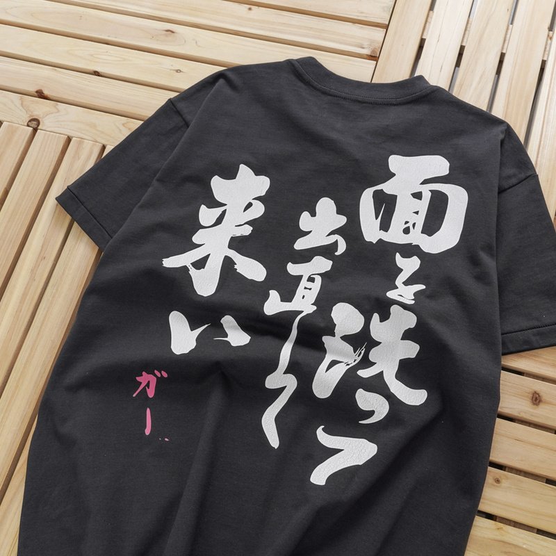 Футболка Enfants Hieroglyphs "Black/Gray" фото № 3