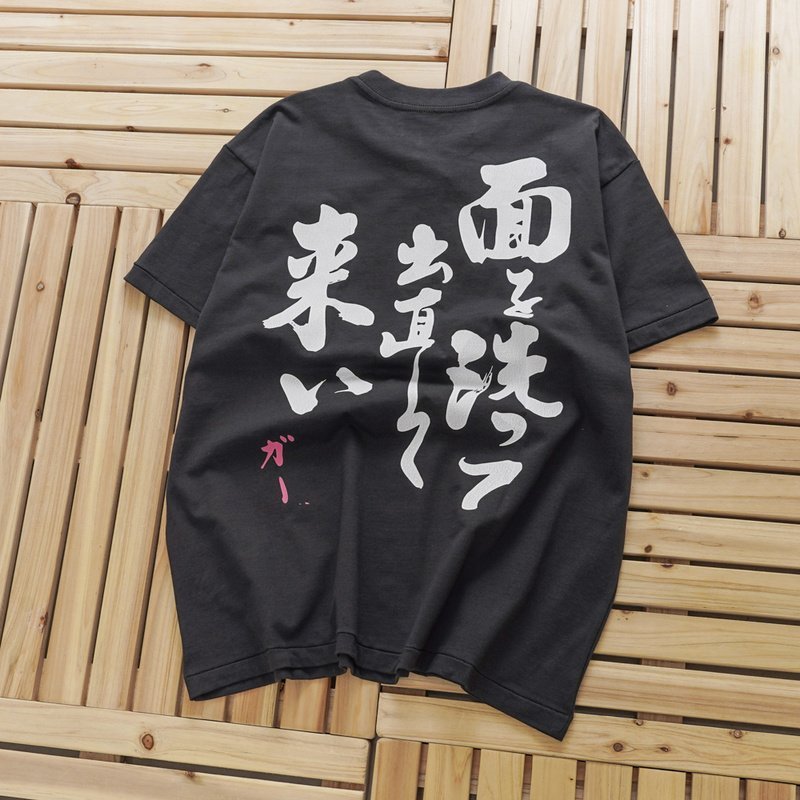 Футболка Enfants Hieroglyphs "Black/Gray" фото № 4