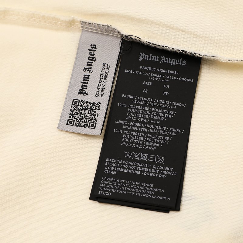 Футболка Palm Angels With A Print Of Two Palm Trees Original Style "Cream" фото № 3