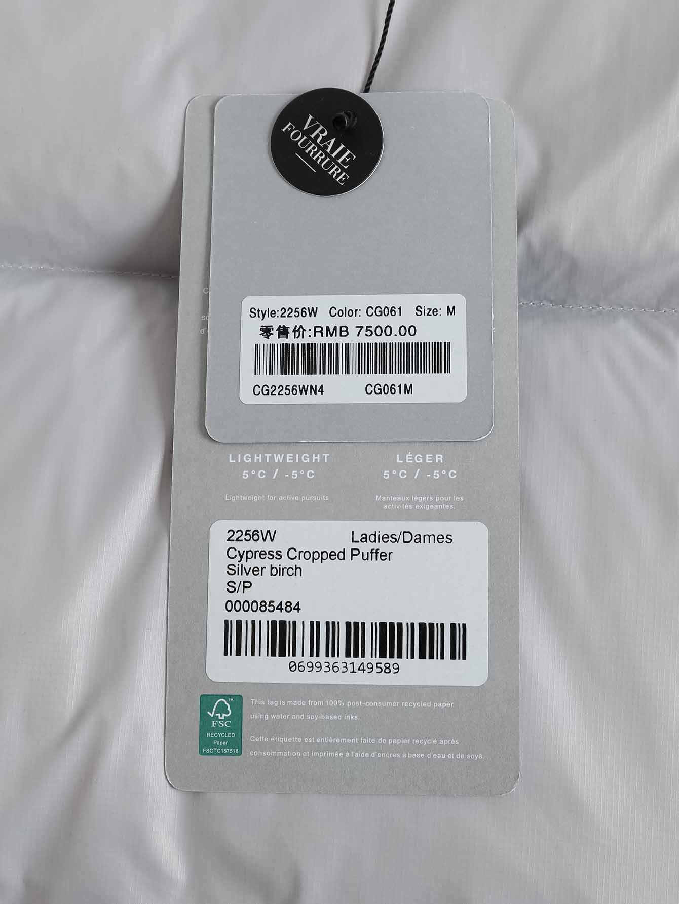 Пуховик Canada Goose Cypress Cropped Puffer "White" фото № 6