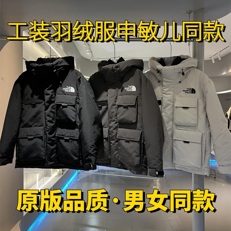 Куртка North Face Never Stop Exploring "Black" фото № 9