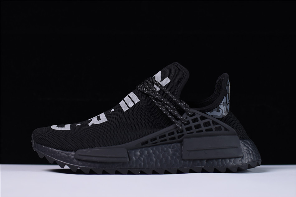 Pharrell Williams x adidas Originals NMD Hu Trail "NERD" фото № 2