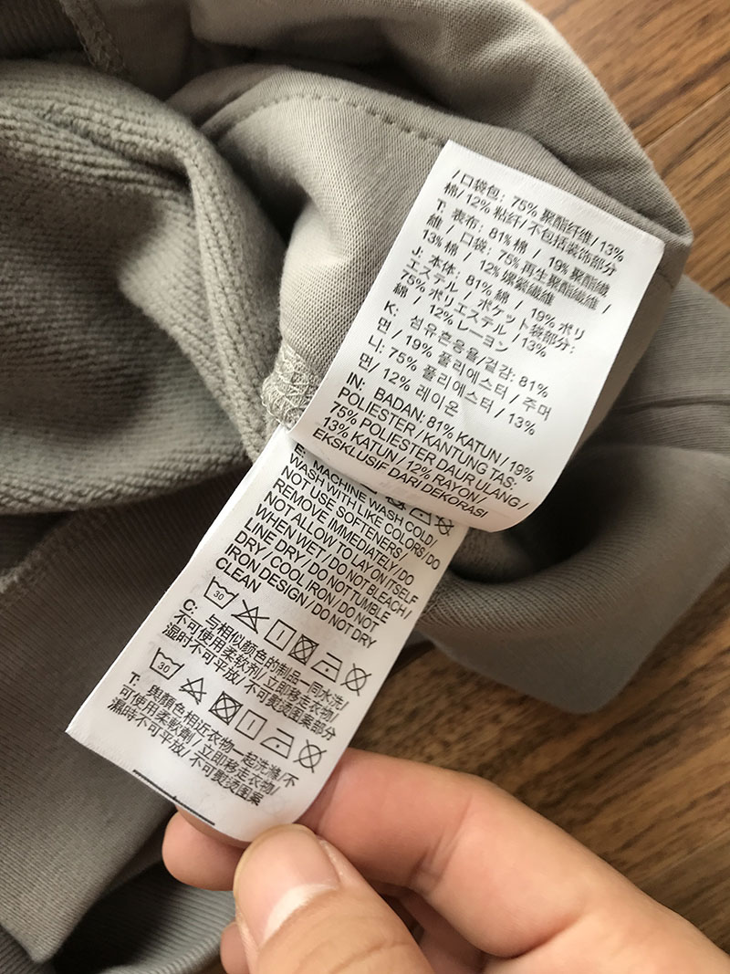 Худи Fear Of God Nike Logo "Grey" фото № 6