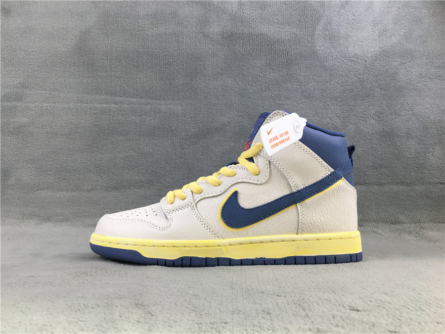 Atlas x Nike Dunk SB High "Lost at Sea" фото № 3