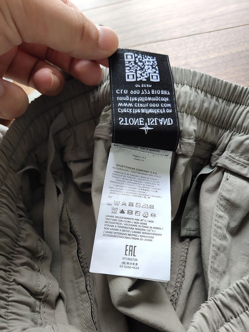 Штаны Stone Island Tracksuit "Grey" фото № 7